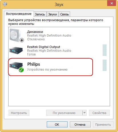Как подсоединить ноутбук к телевизору Philips