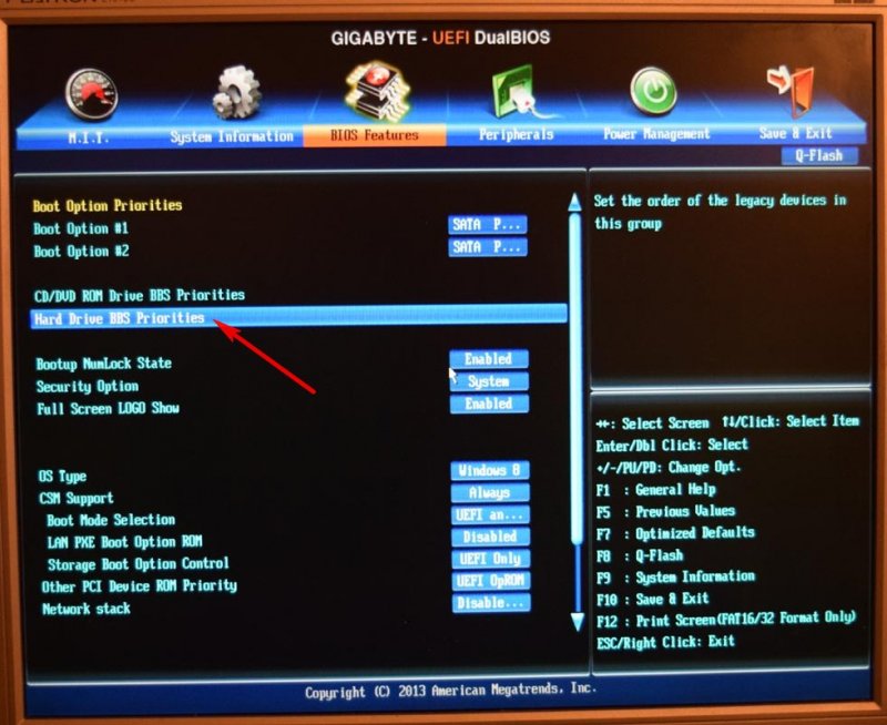 Установка Windows 7 и Windows 8 на диск GUID (GPT) компьютера с материнской платой GIGABYTE с включенным UEFI