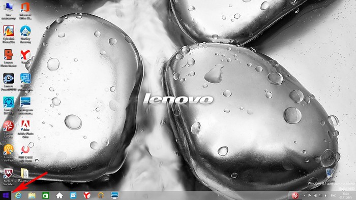 Как откатить ноутбук Lenovo к заводским настройкам