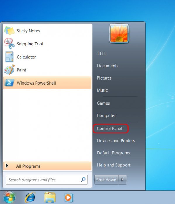 Выживаем на слабом ПК: меняем Windows XP на Windows Embedded 7