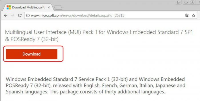 Выживаем на слабом ПК: меняем Windows XP на Windows Embedded 7