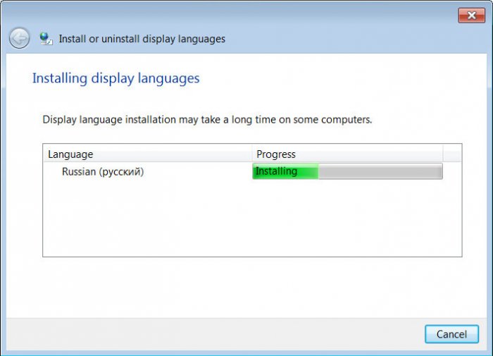 Выживаем на слабом ПК: меняем Windows XP на Windows Embedded 7