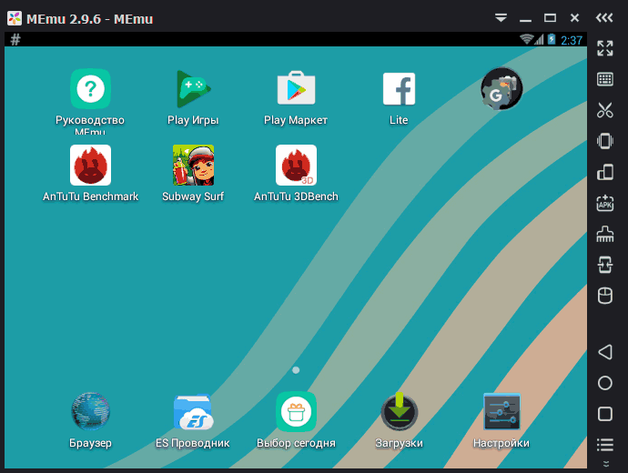 Эмулятор Android MEmu