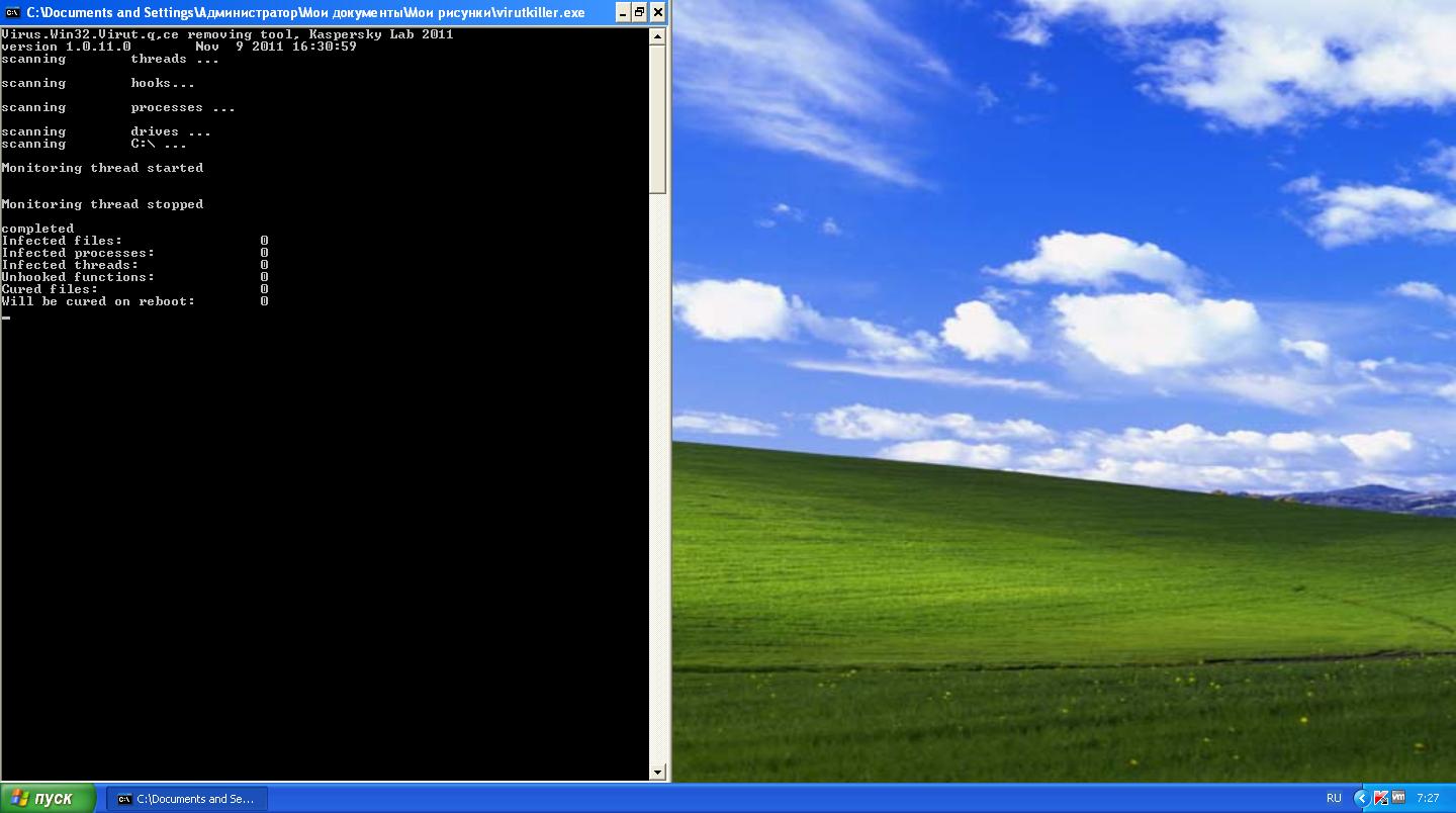 Браузеры windows xp компьютер