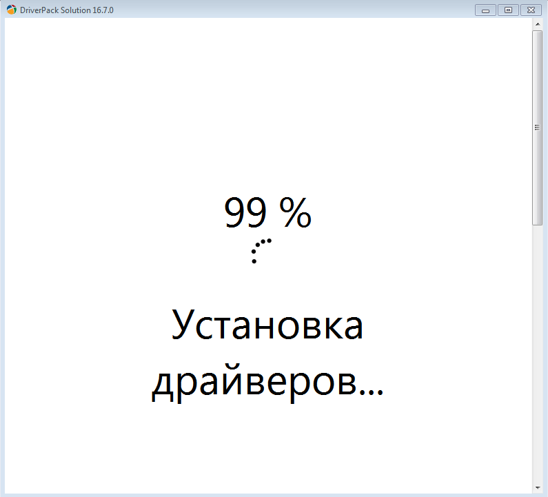 driverpack solution как пользоваться