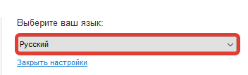 как установить программу windows на компьютер