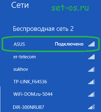 wifi-windows-8-004