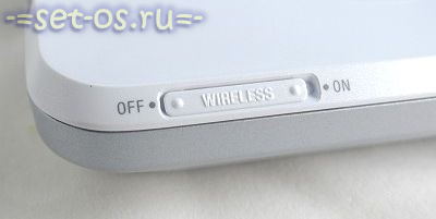 wireless button on laptop