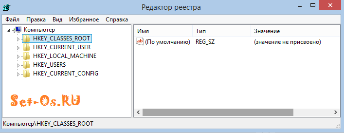Как запустить редактор regedit exe в Windows 8