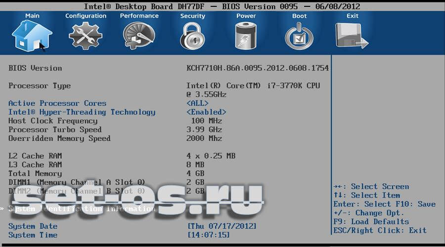 intel bios