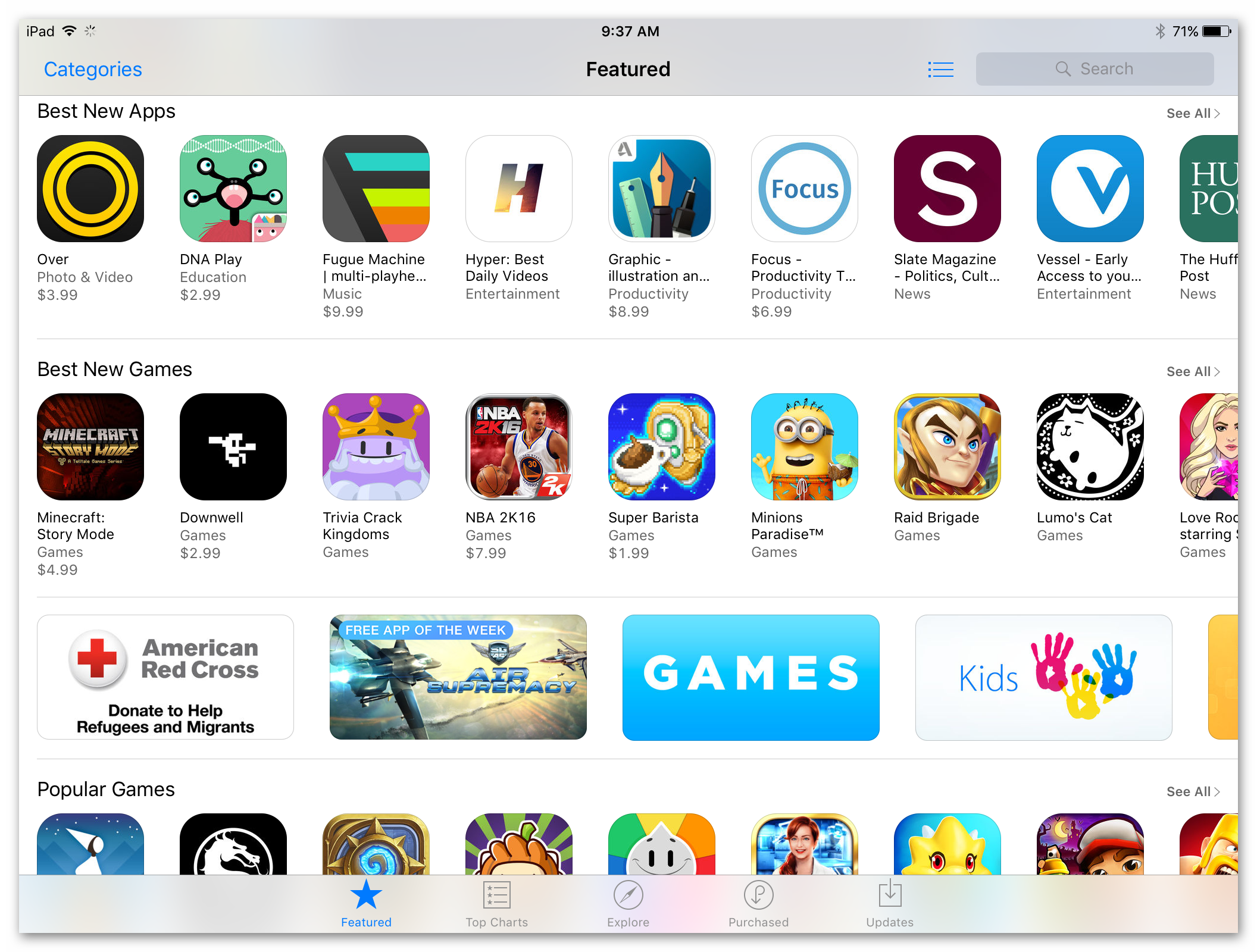 Вид App Store iPad