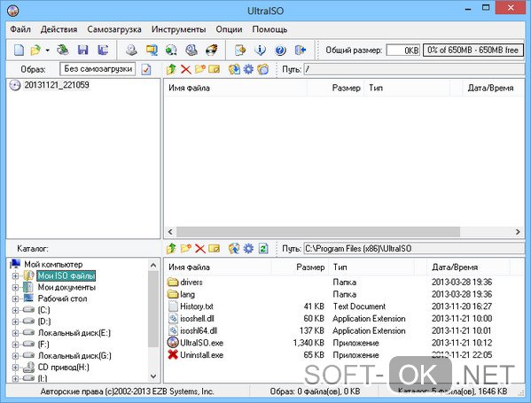 Запись Windows 7 с помощью Ultra ISO
