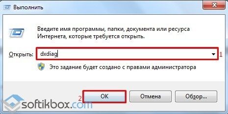 Как определить модель звуковой карты программным и физическим способом?