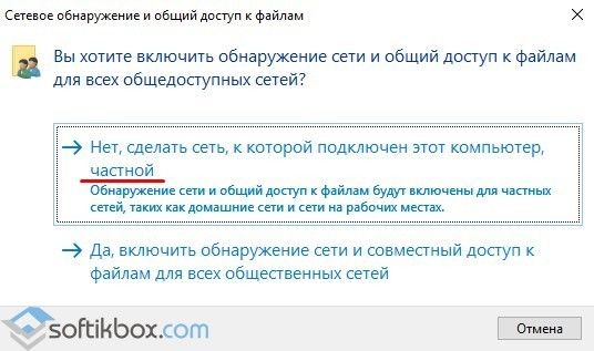 Как подключить телевизор и смартфон к ПК посредством Wi-Fi Direct? Как подключить телевизор и смартфон к ПК посредством Wi-Fi Direct?