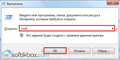 Почему компьютер загружается только в безопасном режиме? Почему компьютер загружается только в безопасном режиме?