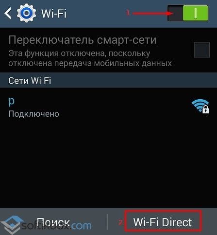 Как подключить телевизор и смартфон к ПК посредством Wi-Fi Direct? Как подключить телевизор и смартфон к ПК посредством Wi-Fi Direct?