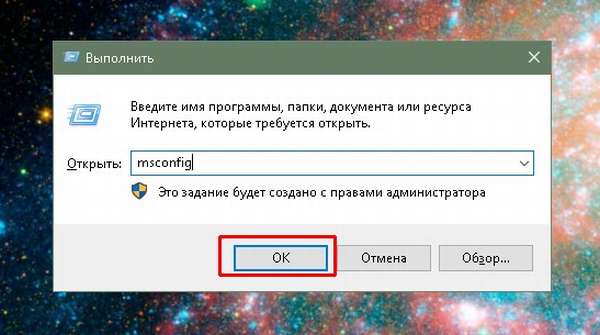 Как определить что файл открыт в систем