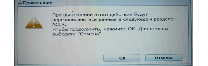 Как сбросить симбиан на заводские настройки