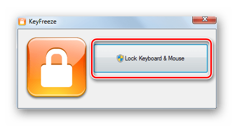 Блокировка клавиатуры и мыши в KeyFreeze
