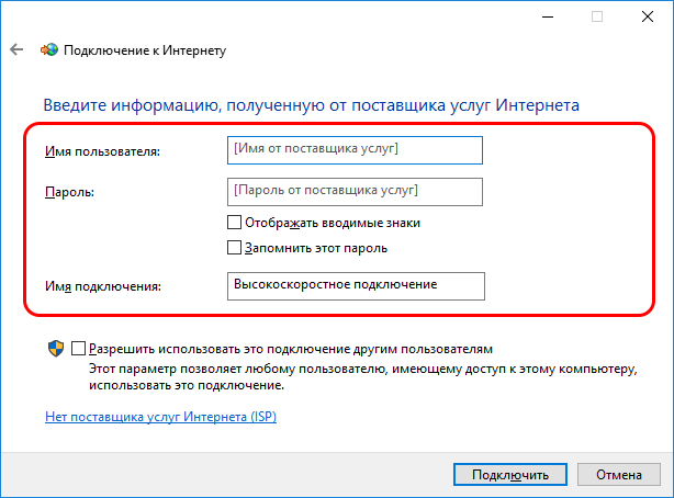 После переустановки виндовс 7 не работает wifi на ноутбуке