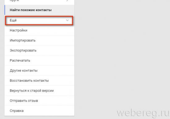дополнительные функции дополнительные функции