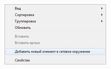 4 способа подключить свой телефон к компьютеру через Wi-Fi