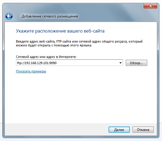 4 способа подключить свой телефон к компьютеру через Wi-Fi