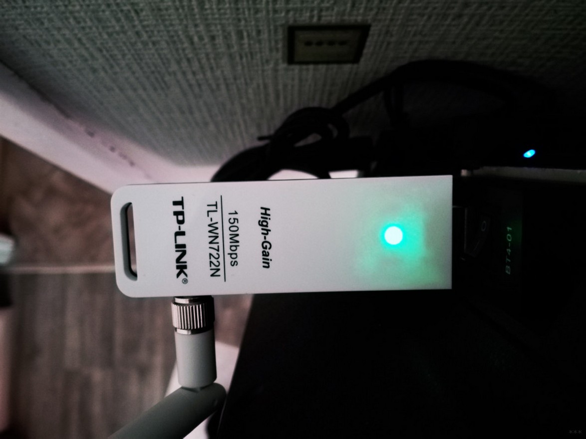 Wi-Fi адаптер TP-Link TL-WN722N: обзор, характеристики, установка