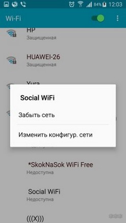 Не включается Wi-Fi на телефоне или планшете Android: советы от WifiGid