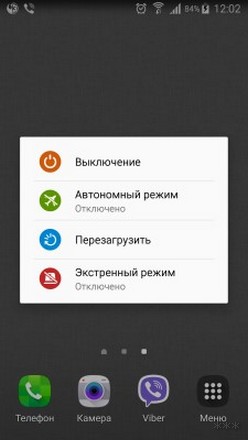 Не включается Wi-Fi на телефоне или планшете Android: советы от WifiGid