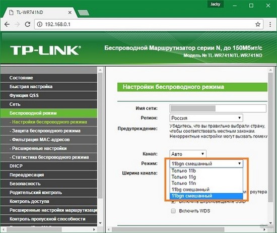 Не включается Wi-Fi на телефоне или планшете Android: советы от WifiGid