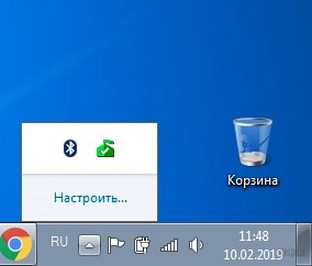 Где находится Bluetooth на ноутбуке Lenovo и как его включить?