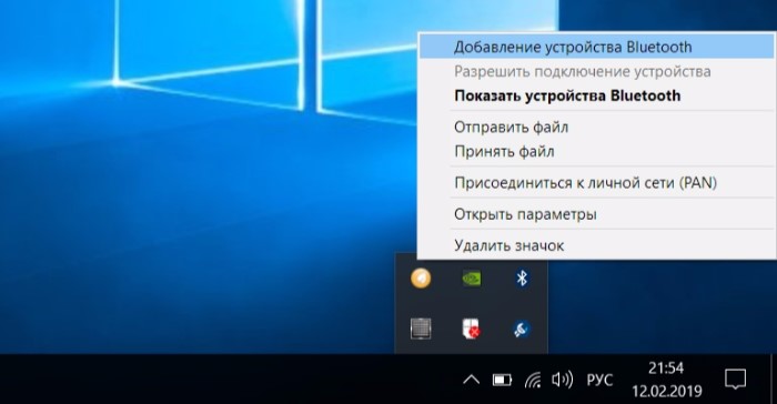 Как включить Bluetooth на ноутбуке ASUS: а есть ли он там?