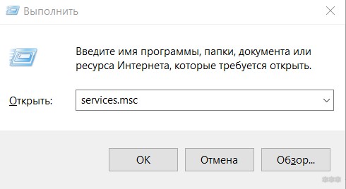 Компьютер не видит Wi-Fi адаптер, и адаптер не видит сети