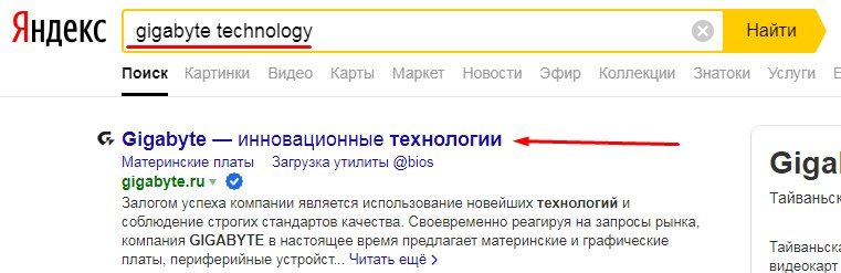 Как узнать есть ли на компьютере Wi-Fi: пошаговое руководство