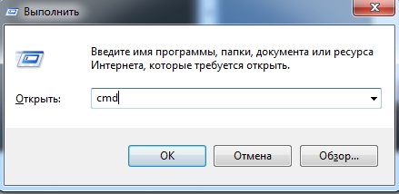 Какой драйвер нужен для интернета и сетевого адаптера: инструкция для Windows