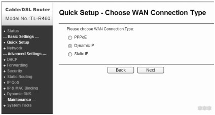 Маршрутизатор без Wi-Fi: обзор моделей и пример настройки
