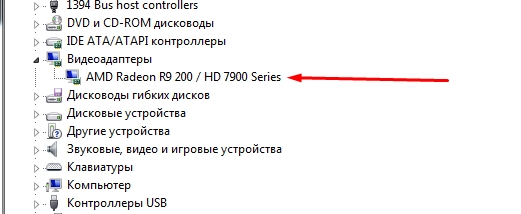 Цифровое аудио AMD HDMI Output: нет звука или ошибка «не подключено»