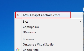 Цифровое аудио AMD HDMI Output: нет звука или ошибка «не подключено»