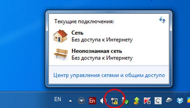 Максимальное число Wi-Fi клиентов: сколько человек можно подключить к роутеру?