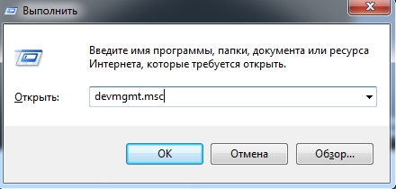 Цифровое аудио AMD HDMI Output: нет звука или ошибка «не подключено»