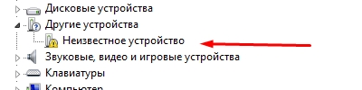 Цифровое аудио AMD HDMI Output: нет звука или ошибка «не подключено»