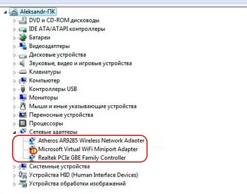 Тайм аут запроса к службе w3c служба не отвечает или нет соединения с интернетом