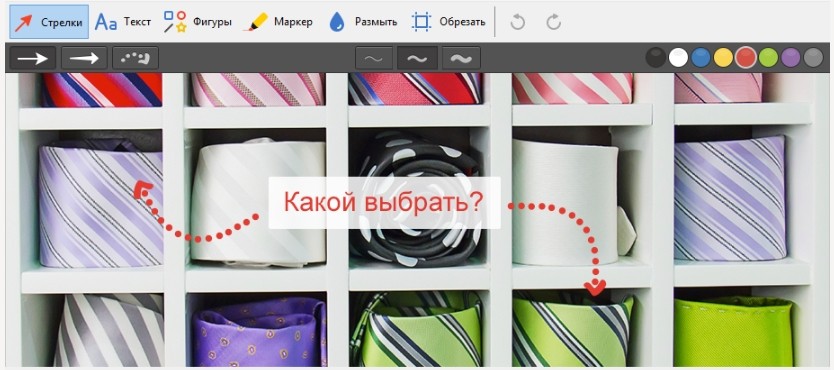 Как сделать фото или снимок монитора на ПК с Windows