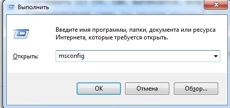 Почему компьютер сам по себе выключается через некоторое время: все способы решения