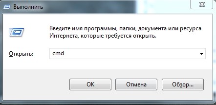 Что такое пинг (Ping) в замерах скорости интернета и как его понизить?