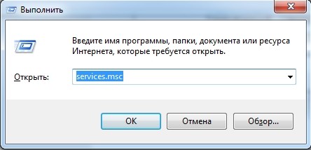 В Windows 10 загрузка диска на 100 процентов: решение от специалиста WiFiGid