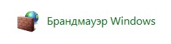 Что такое сетевой порт в компьютере и сколько их бывает: отвечает Бородач