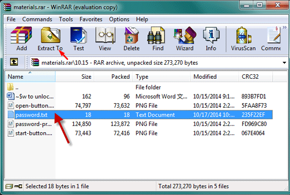 Извлечение файла из архива в WinRAR