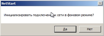 erd-2